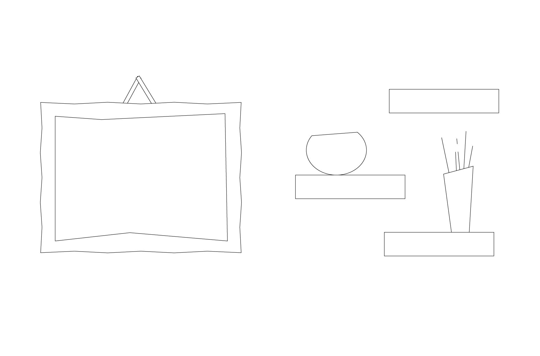 Επιτοίχιες αναρτήσεις